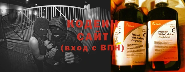 гашик Горно-Алтайск