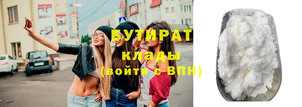 МДМА Горняк