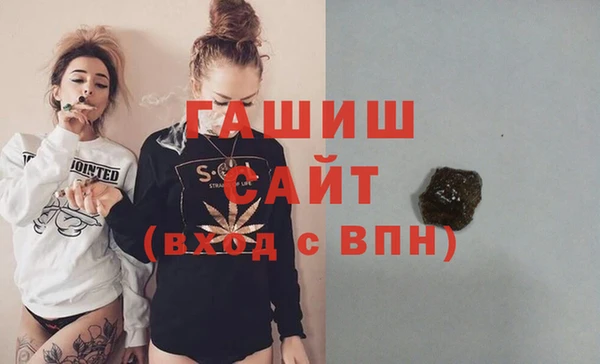 МДМА Горняк
