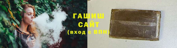 соль ск Горнозаводск