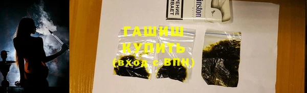 МДМА Горняк