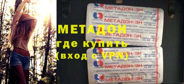 гашик Горно-Алтайск