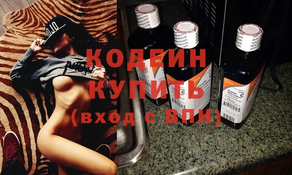 МДМА Горняк