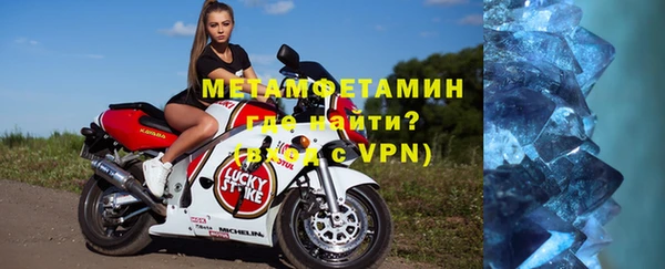 МДМА Горняк