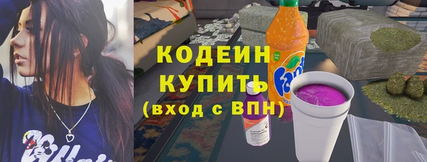 гашик Горно-Алтайск