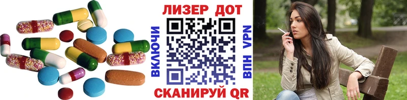 где можно купить наркотик  Кисловодск  Лсд 25 экстази кислота 