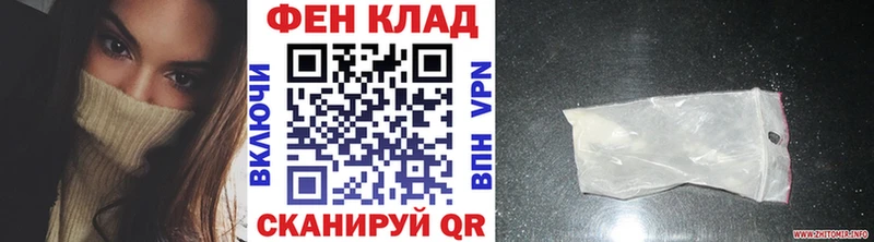 Метамфетамин пудра  kraken как зайти  Кисловодск 